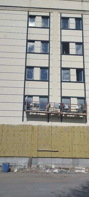 ипотека квартира в оше 2023: 1 комната, 36 м², 1 этаж, ПСО (под самоотделку) — 3