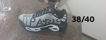 premiate plave: Nike TN patike – različiti modeli i boje - Tip: sportske/sneakers — 4