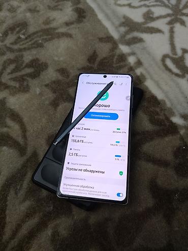 Уюлдук телефондор жана аксессуарлар: Samsung Galaxy Note20, Колдонулган, 256 ГБ, түсү - Кара — 4