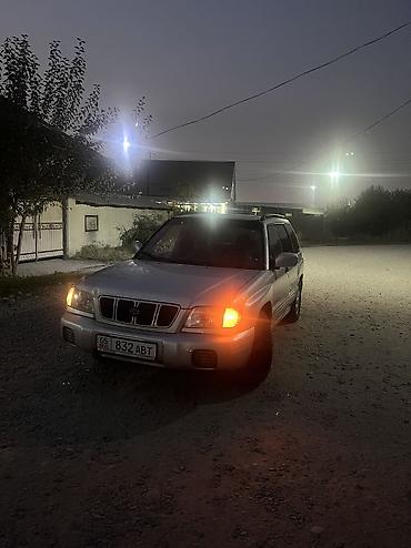 субару форостер бампер: Subaru Forester: 2000 г., 2.5 л, Автомат, Бензин, Кроссовер — 8