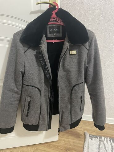 женские зимние спортивные куртки: New Look, 3XL