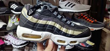Nike air max 95 patike A klasa NOVO Novo Brojevi 41 do 46 fb Moja
