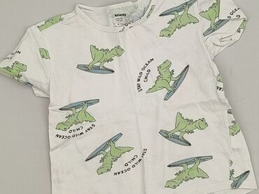 personalizowane koszulki: T-shirt, SinSay, 7 years, 116-122 cm, condition - Very good