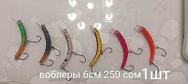 Охота и рыбалка: Набор рыболовных приманок для спиннинга - Колебалки/блесны — 3