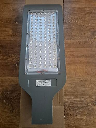 Yeni, LED lampa