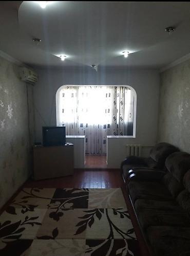 канте: 2 комнаты, 43 м², 104 серия, 3 этаж — 3
