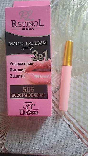 Kosmetika dəstləri: Kosmetik dəst, >10 məhsul, Yeni, Ünvandan götürmə — 39