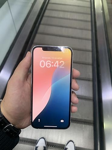 Уюлдук телефондор жана аксессуарлар: IPhone 12 Pro, 128 ГБ, цвет серебристый (белая задняя панель) — 4