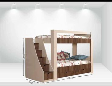 oğlan üçün tort sekilleri: Oğlan və qız üçün, Yeni, Çarpayı, Matras ilə, Siyirməli, Laminat