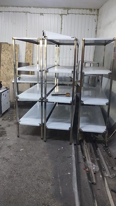 Стеллажи: Столы Стеллажи шпильки Нержавейка — 10