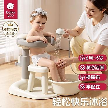 подставка для купания: Детская многофункциональная стойка-помощник для купания и ухода - Для — 5