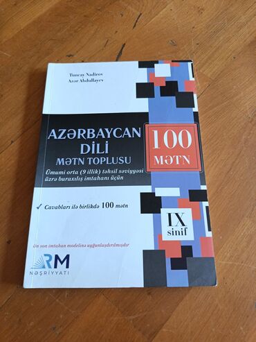 Охота и рыбалка: Azərbaycan dili 100 mətn. Mətn toplusu cavabları ilə birlikdə. TAM