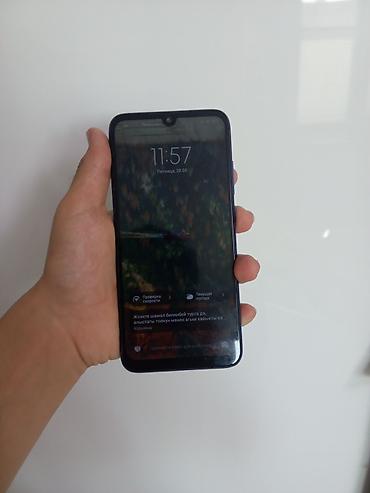 note 2: Телефон очень редкий нот 7с больше таких телефонов нет на лалафоне без — 9
