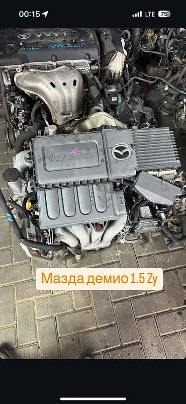 voxy noah: Бензиновый мотор Toyota 2005 г., 2.4 л, Б/у, Оригинал, Япония — 2