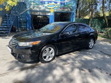 бу шины на матиз: Honda Accord: 2008 г., 2.4 л, Автомат, Бензин, Седан
