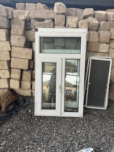 islenmis qapi: Ölçü: 79×133 sm Orta Ölçülü Pəncərə Satılır Üstdən çıxmadır