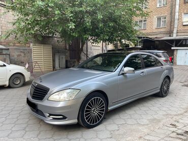 Mercedes-Benz: Mercedes-Benz S-Class: 2010 г., 5.5 л, Автомат, Бензин, Седан