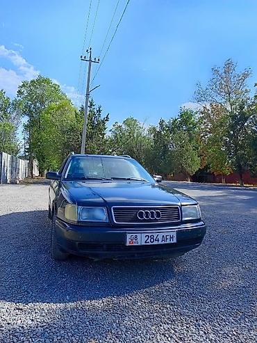 Audi: Audi S4: 1992 г., 2.3 л, Механика, Газ, Универсал — 2
