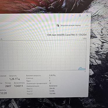 msi 3060: Игровой, Б/у, Intel Core i5, В рассрочку — 6