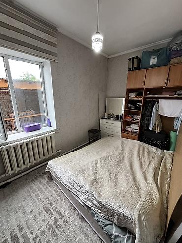 пользовались: 🏡 Продаётся добротный кирпичный дом в Бишкеке! 📍 ул. Кокчетавская — 10