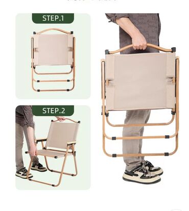 Походные складные стулья: Представляем складной стул, который идеально подходит для отдыха на — 8