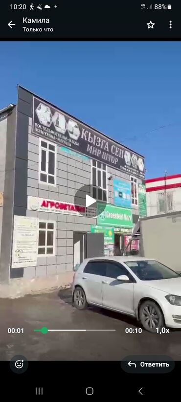 гатовые бизнес в бишкеке: Сдаю Торговое место, Отдельностоящий магазин, 130 м² Действующий, Без оборудования, С ремонтом, Канализация, Отопление, Электричество, Отдельный вход, 1 линия