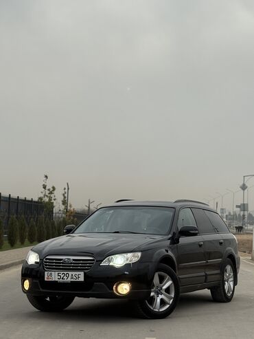 с последуюшим выкупом: Subaru Outback: 2008 г., 2.5 л, Автомат, Бензин, Универсал