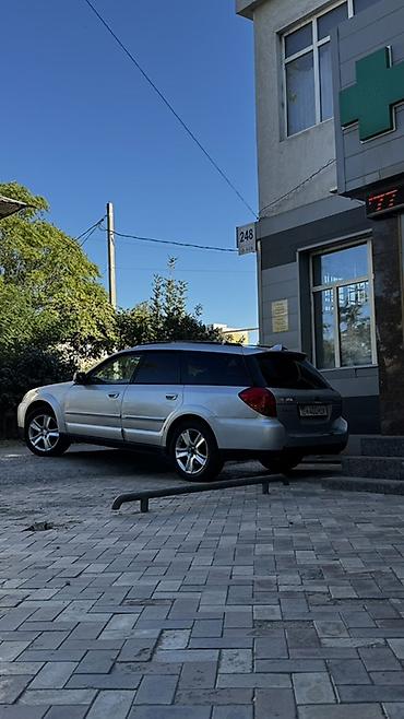 mers 212: Subaru Outback: 2005 г., 2.5 л, Автомат, Бензин, Универсал — 3