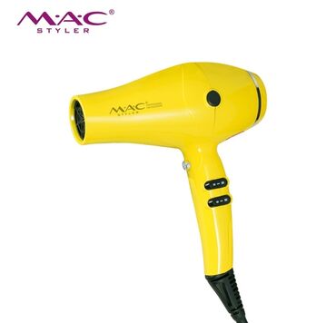 mac air: Fen MAC, Yeni, Rayonlara çatdırılma, Ünvandan götürmə, Ödənişli çatdırılma