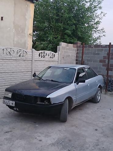 ауди а8 1995 двери: Audi 80: 1989 г., 1.8 л, Механика, Седан — 9