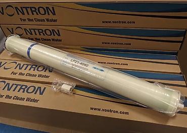 Техника для кухни: 💧 VONTRON LP21-4040 – Tərs Osmos (RO) Membranı (Low Pressure Brackish — 1