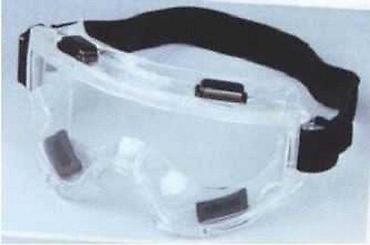 Naočare: Zaštitne naočare/goggles za rad i laboratoriju - Materijal: providna — 4