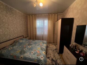 Продажа квартир: 3 комнаты, 84 м², 106 серия улучшенная, 5 этаж