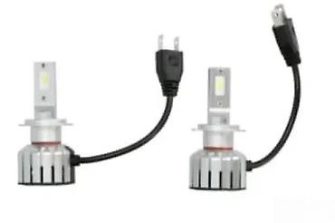 termometar za tecnost: LED SIJALICE H7 OSRAM | Sijalica, radni farovi Tehnički opis LED — 2