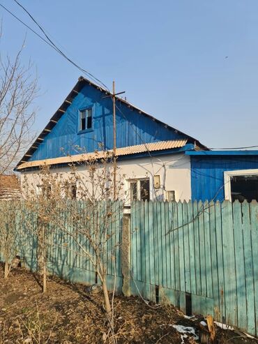 где можно купить козье молоко in Кыргызстан | МОЛОЧНЫЕ ПРОДУКТЫ И ЯЙЦА: 60 кв. м, 4 комнаты, Забор, огорожен