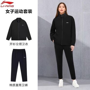 женская куртка недорого: Спорттук костюм, Кытай, 4XL