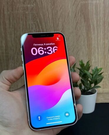 12 ayfon: IPhone 12, 128 ГБ, Deep Purple, Face ID, Гарантия, С документами