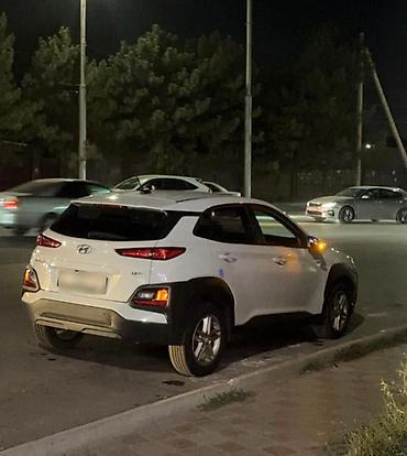 хундаи кона: Hyundai Kona: 2018 г., 1.6 л, Автомат, Дизель, Кроссовер — 9