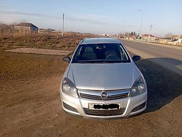Opel: Opel Astra: 1.3 l | 2007 il 350000 km Universal — 1