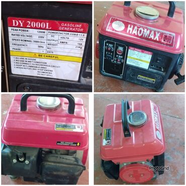 Soyuducu vitrinləri: Generator 175 Azn. Unvan Merdekan. Shirin x.2432