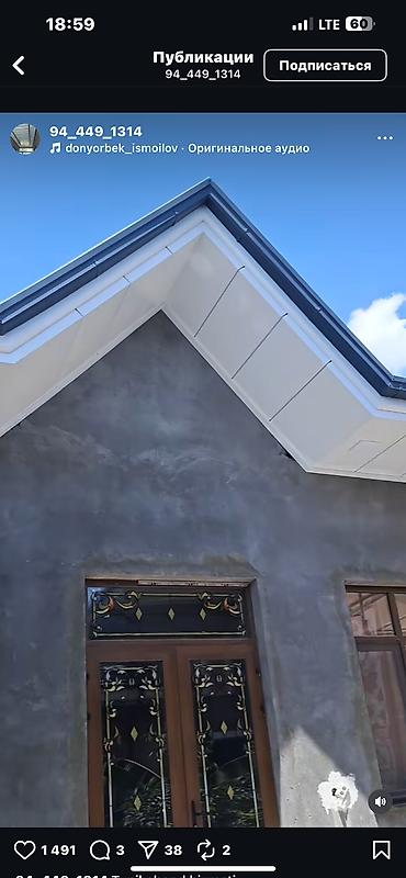 Потолочные работы: Монтаж потолков Больше 6 лет опыта — 3