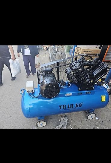 Поршневой воздушный компрессор TIAN BO (AIR COMPRESSOR) - Мощный