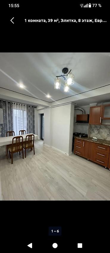 на дордое: 1 комната, 40 м², Дордой Моторс рынок Элитка, 8 этаж — 4