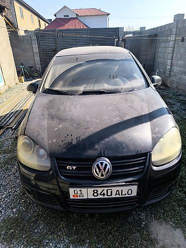 наборы ключей б у: Volkswagen Golf V: 2008 г., 1.4 л, Механика, Бензин, Хэтчбэк — 6