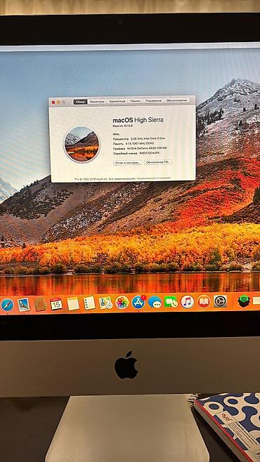 mac mini qiyməti: Apple imac 
wp zeng ede bilersiniz — 4