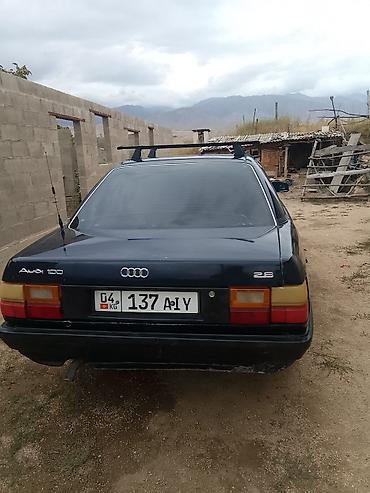 магнитола е39 штатная: Audi 100: 2026 г., 2.6 л, Механика, Бензин, Седан — 3