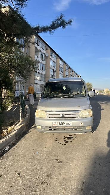 Honda Stepwgn: 2002 г., 2 л, Автомат, Газ, Минивэн at lalafo.kg Honda Stepwgn: 2002 г., 2 л, Автомат, Газ, Минивэн