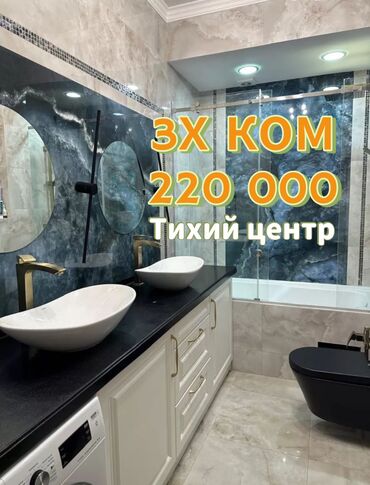 Продажа квартир: 3 комнаты, 114 м², Элитка, 14 этаж, Евроремонт