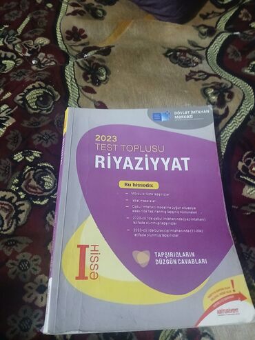 Hazrlıg kitabı riyaziyyat 1 hise kitablar coxdur isteseniz zeng edin
