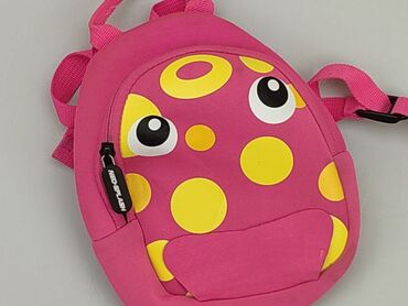 rozowa letnia sukienka: Kid's backpack, condition - Good